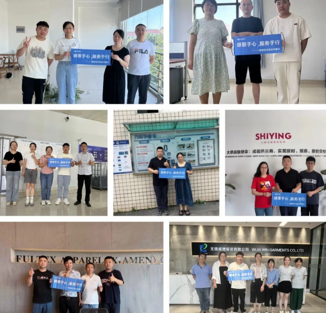 服装工艺分析#GST服装生产软件#银河GST